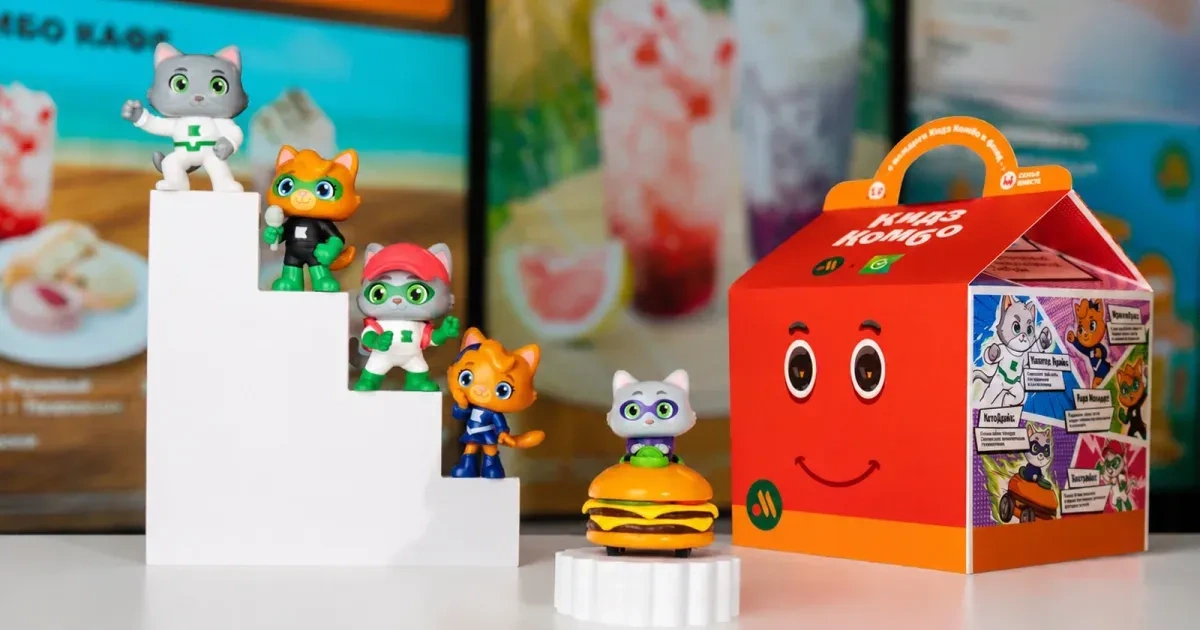 Полная коллекция игрушек из коллаборации «Вкусно — и точка» × СберПрайм 