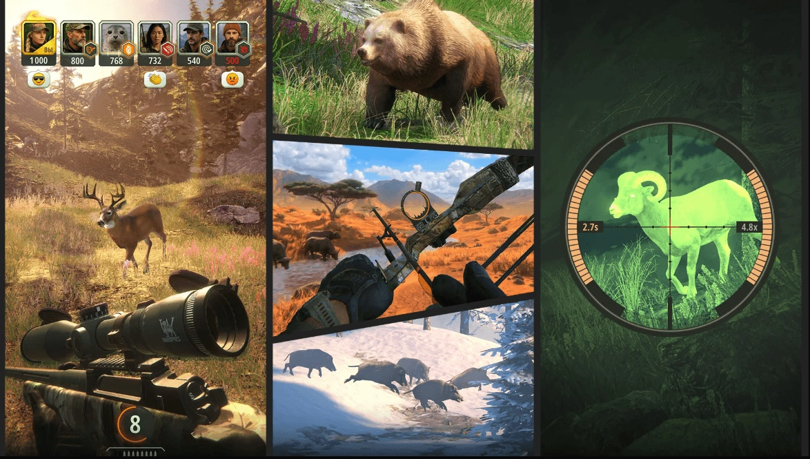 Игра про охоту Hunting Rivals, примеры геймплея
